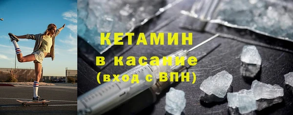 MDMA Premium VHQ Баксан